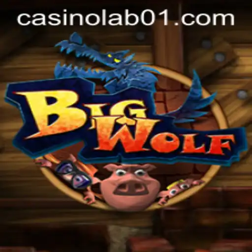 Unleashing the Power of BigWolf: A Comprehensive Guide to the Exciting New Game with 8558win