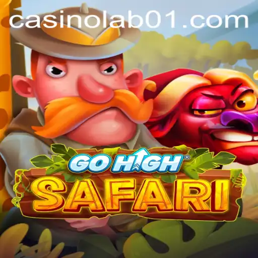 Exploring the World of GoHighSafari: A New Adventure Awaits