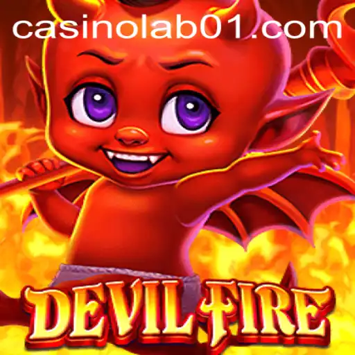 Exploring the Enigmatic World of DevilFire: An In-Depth Guide